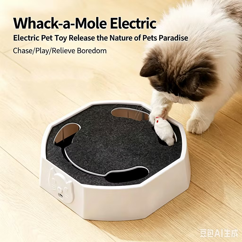 Electric Cat Toys 2 Speed Adjustable Automatic Puzzle Catch Mouse Play Cat Toy for Pet Supplies