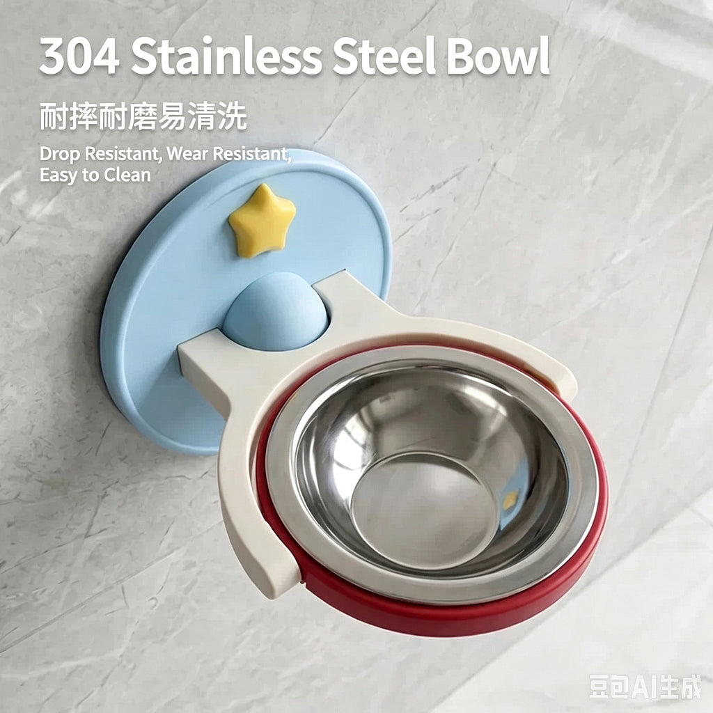 2-in-1 Wall Mounted & Elevated Cat Bowl